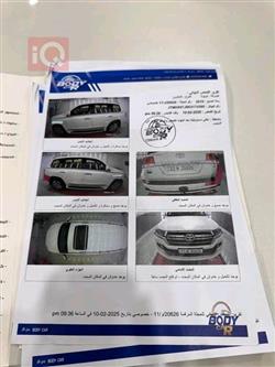 تۆیۆتا لاند کروزەر